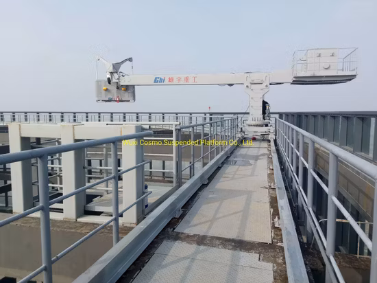 Cosmo/Chi Bmu, Unidad de Mantenimiento de Edificios